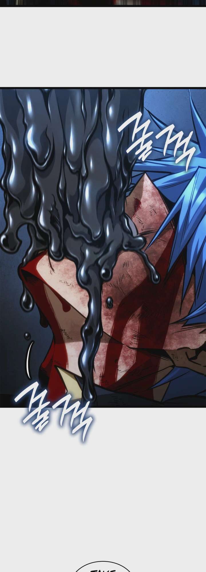 Infinite Mage, Chapter 191 image 014